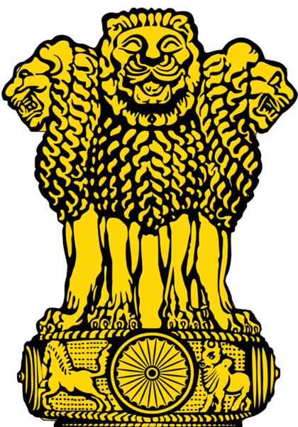 Government Emblem