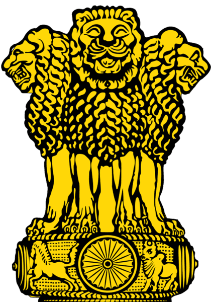 Government Emblem